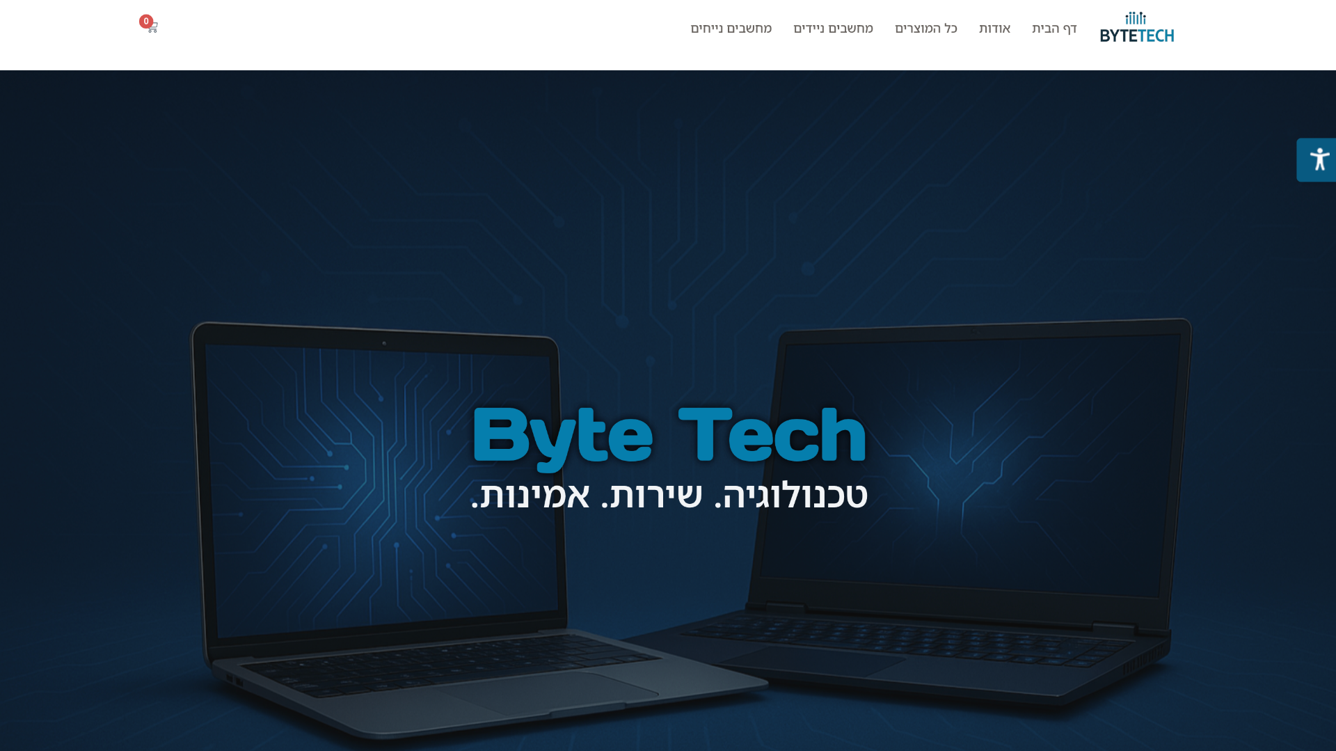 Byte Tech Solutions